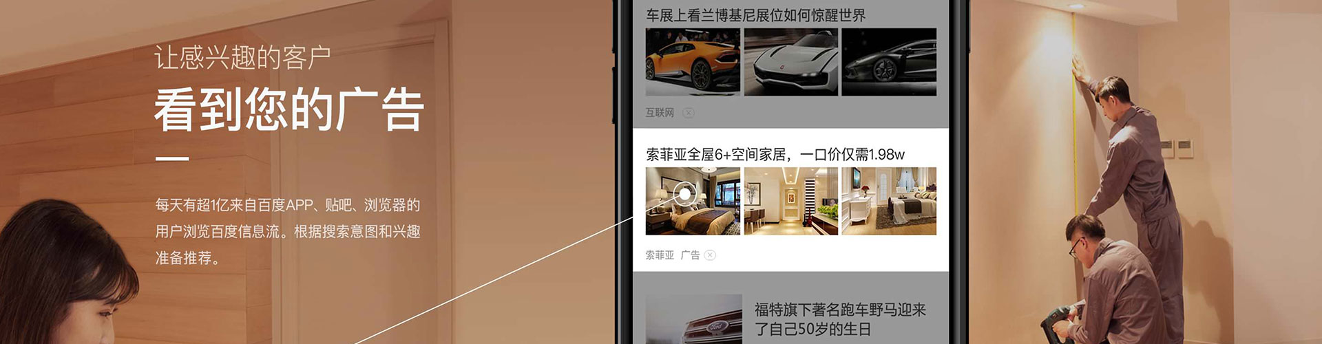 通许sem代理